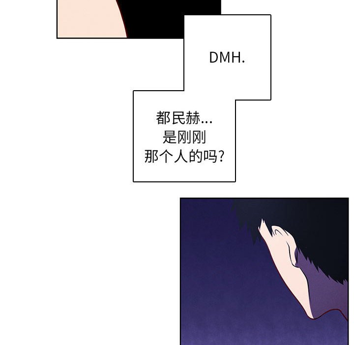 第 59 页