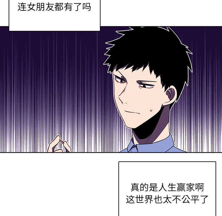 第 61 页