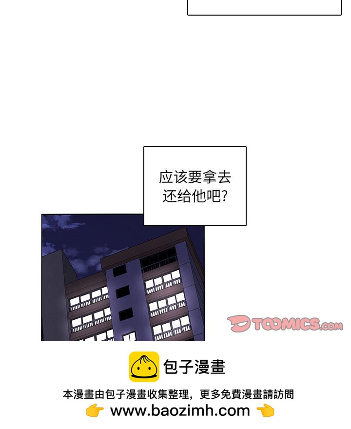 第 62 页