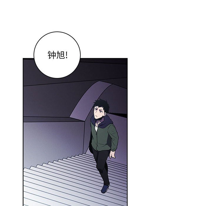 第 69 页