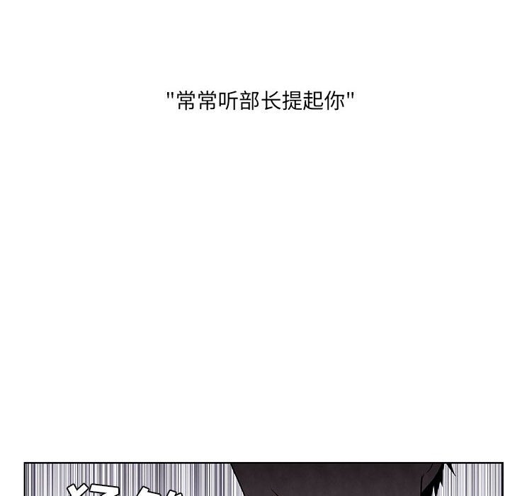 第 75 页