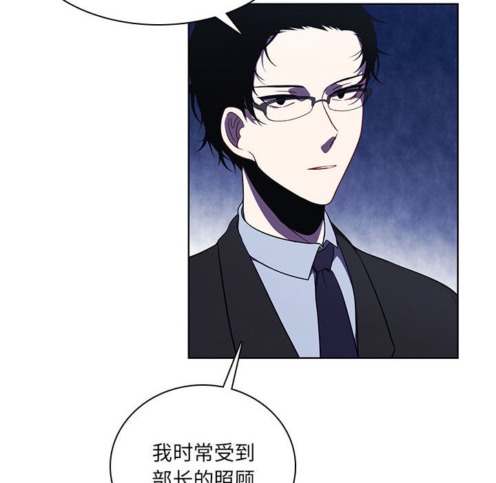 第 79 页