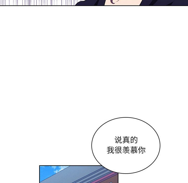 第 81 页