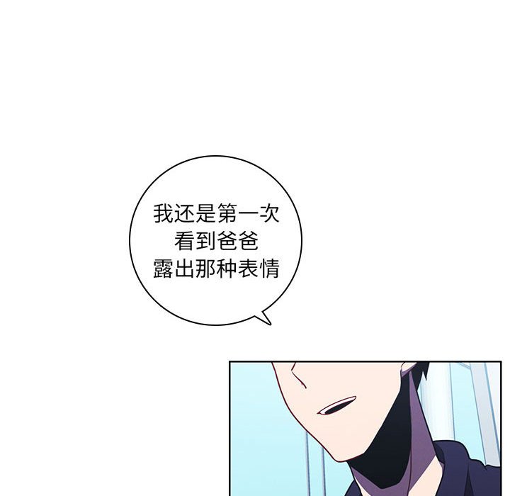 第 83 页