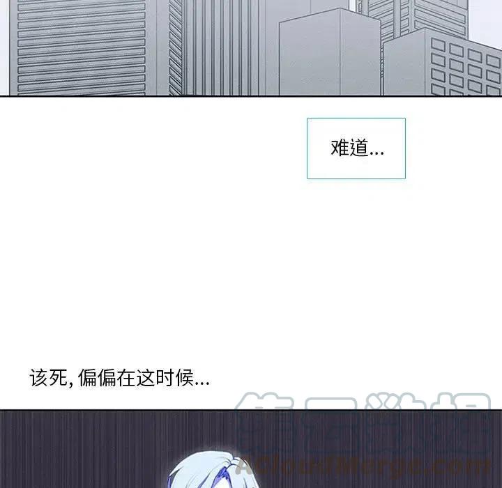 第 55 页