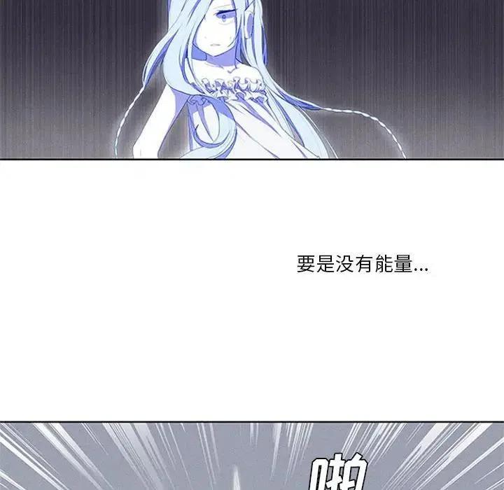 第 56 页