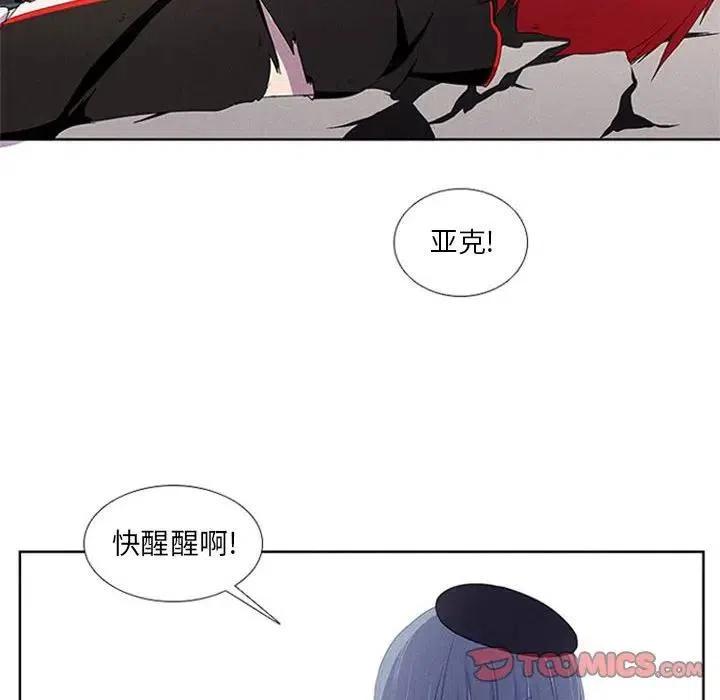 第 62 页