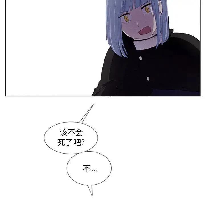 第 63 页