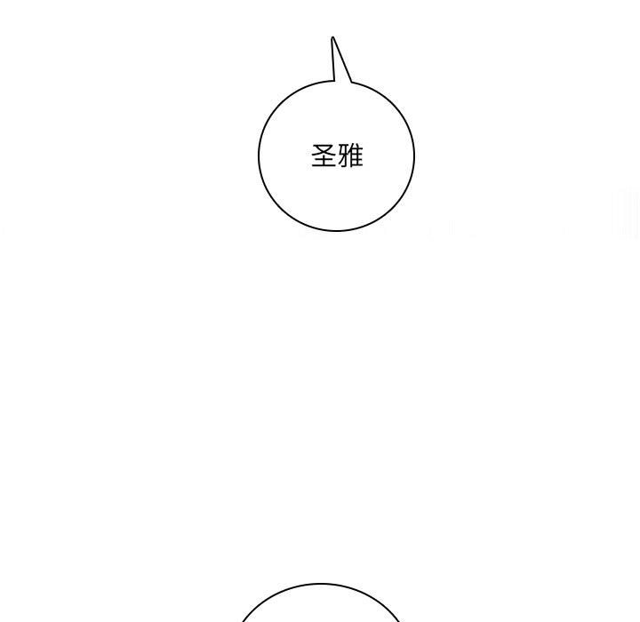 第 105 页