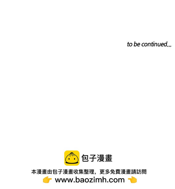 第 107 页