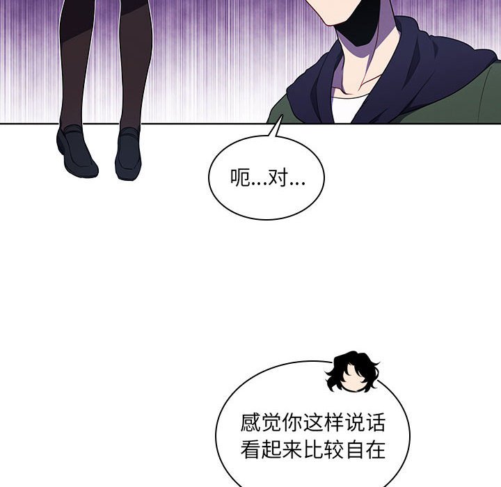 第 49 页