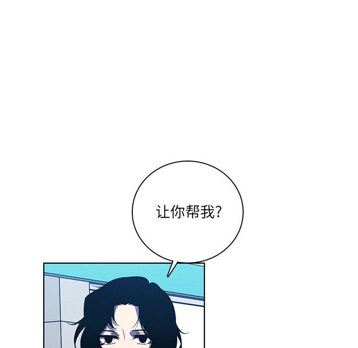 第 59 页