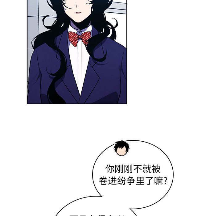 第 60 页