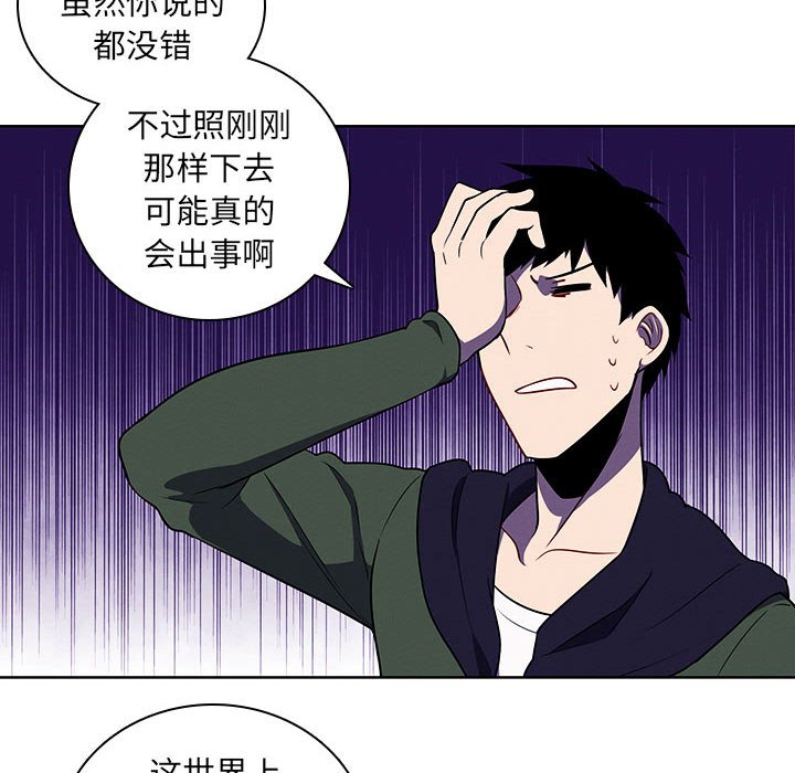 第 63 页