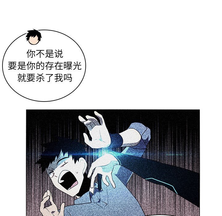 第 70 页