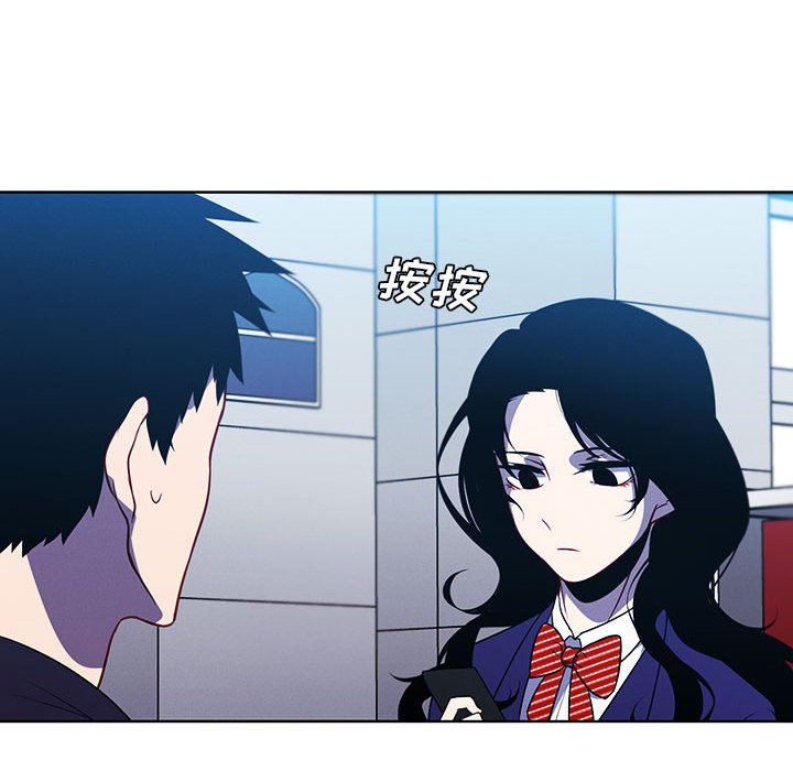 第 76 页