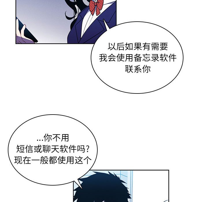 第 84 页