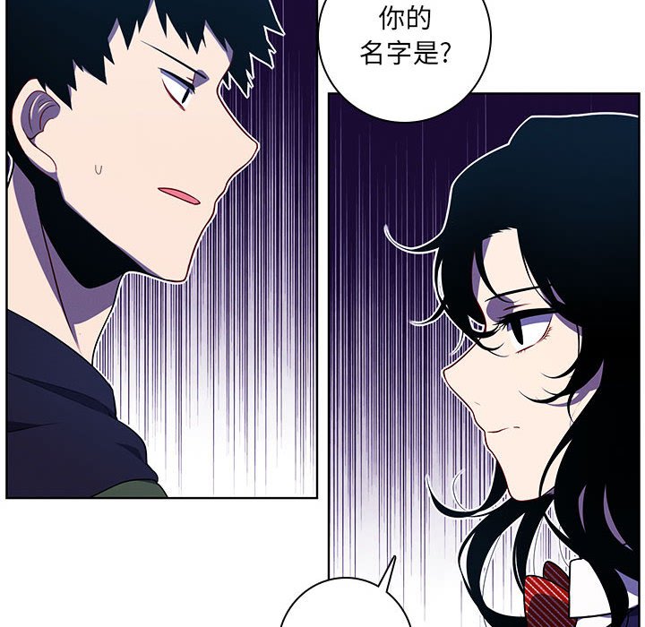 第 88 页