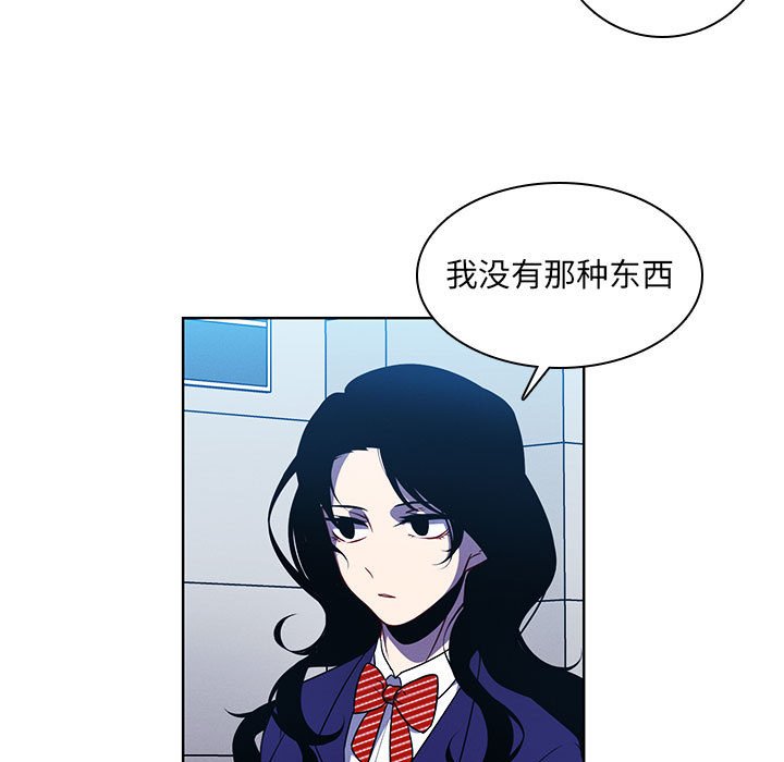 第 91 页