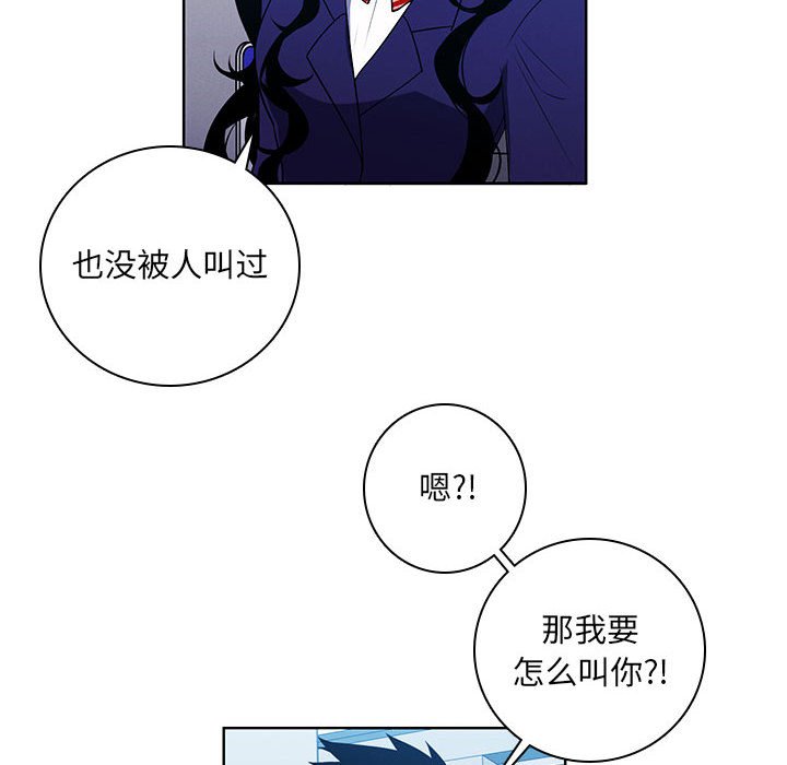 第 92 页