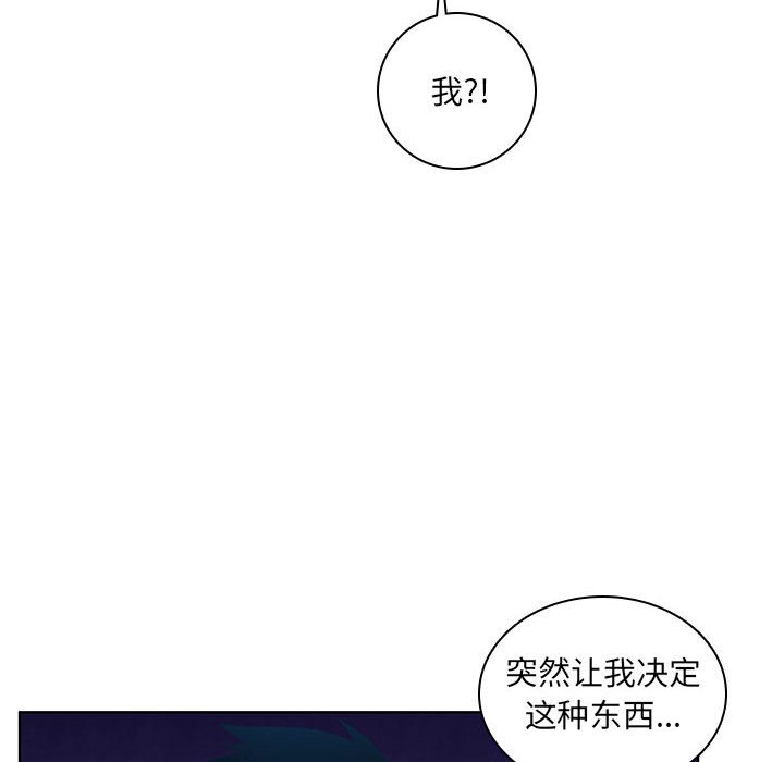 第 94 页