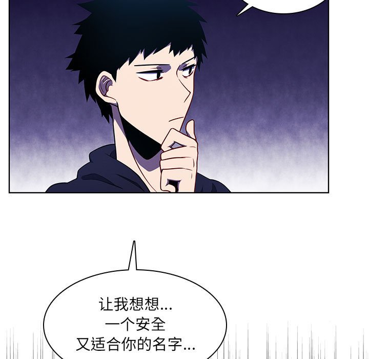 第 95 页