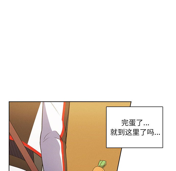 第 47 页