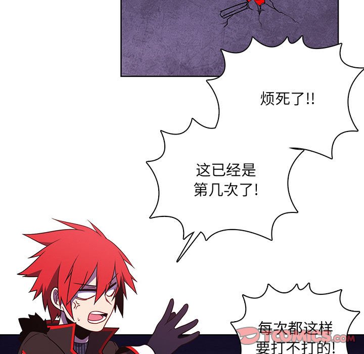 第 62 页