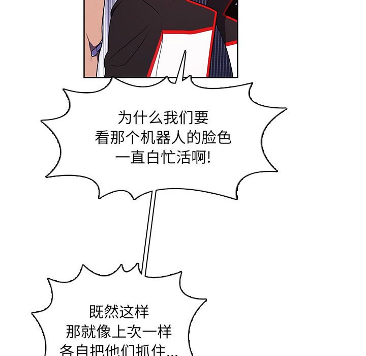 第 65 页