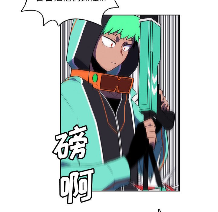 第 66 页