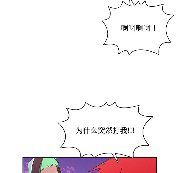 第 67 页