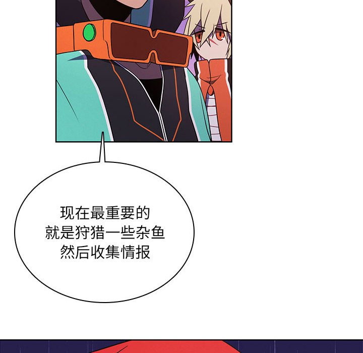 第 71 页