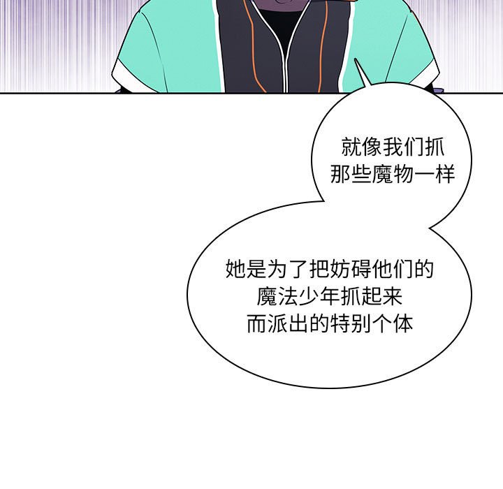 第 78 页
