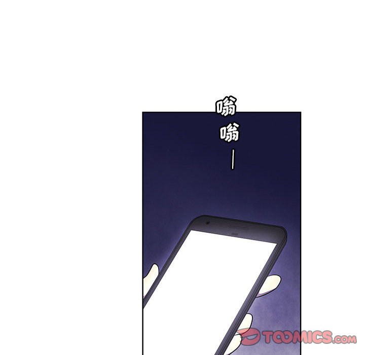 第 86 页