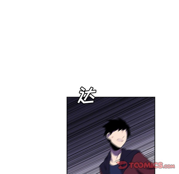 第 92 页
