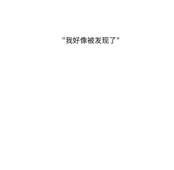 第 94 页