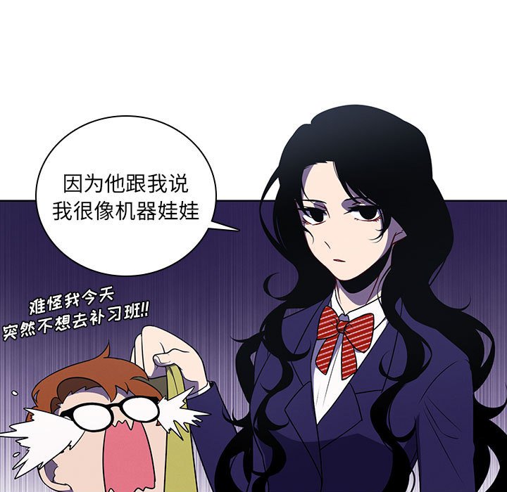 第 40 页