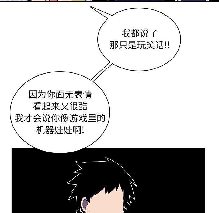 第 41 页