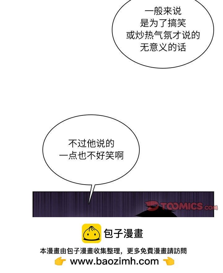 第 50 页