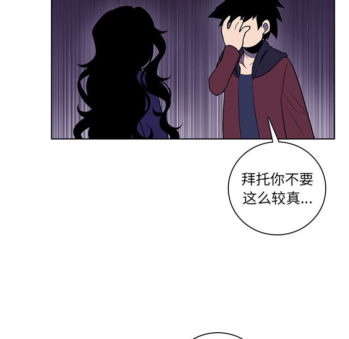 第 51 页