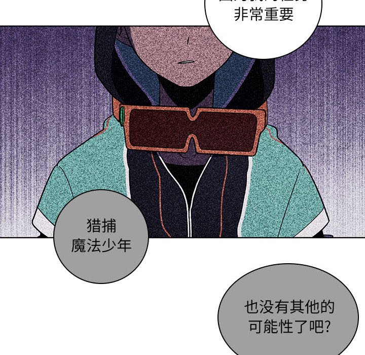 第 53 页