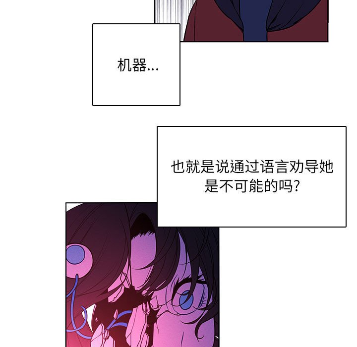 第 63 页