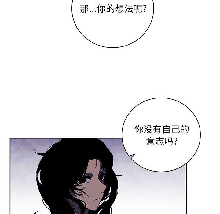 第 65 页