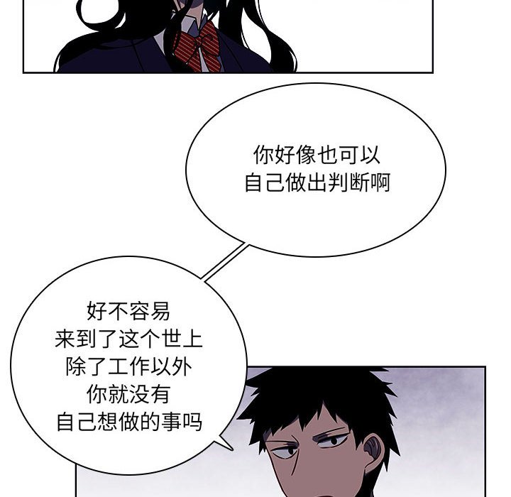 第 66 页