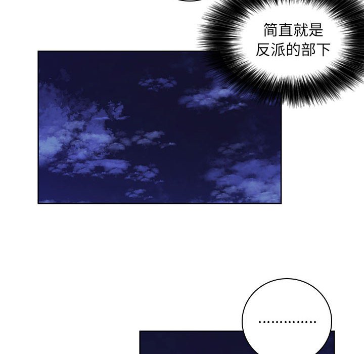 第 72 页