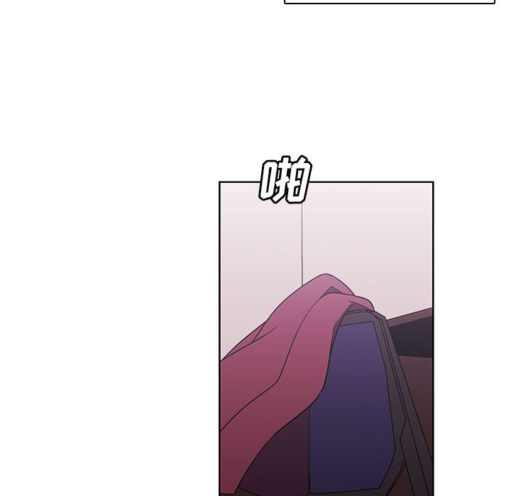 第 75 页