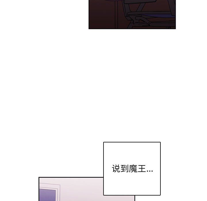第 76 页