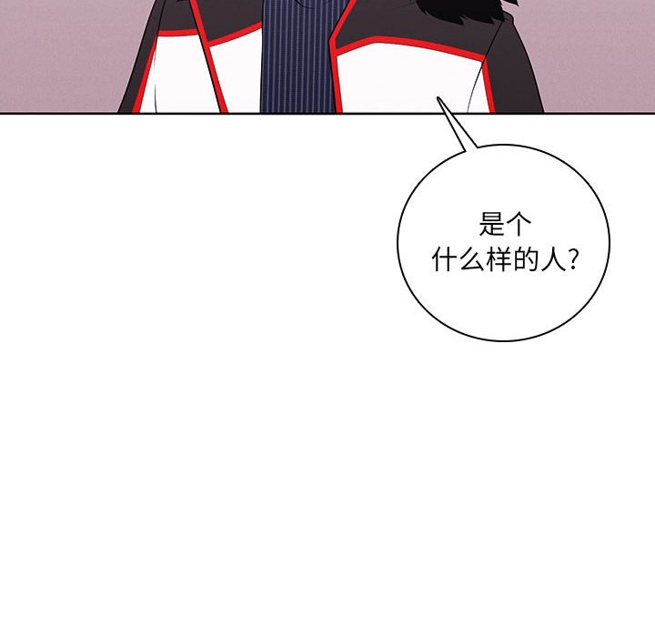 第 82 页