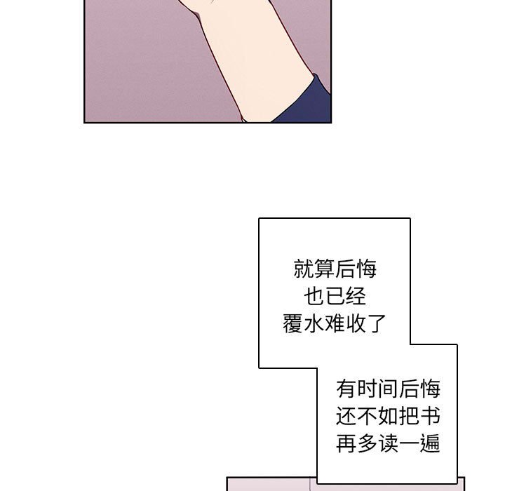 第 102 页