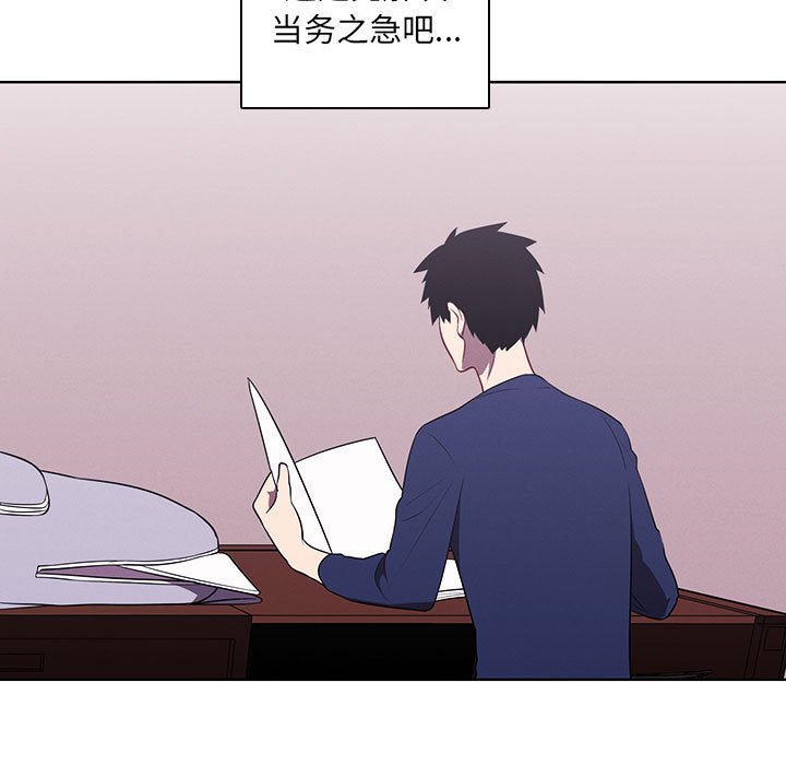 第 104 页